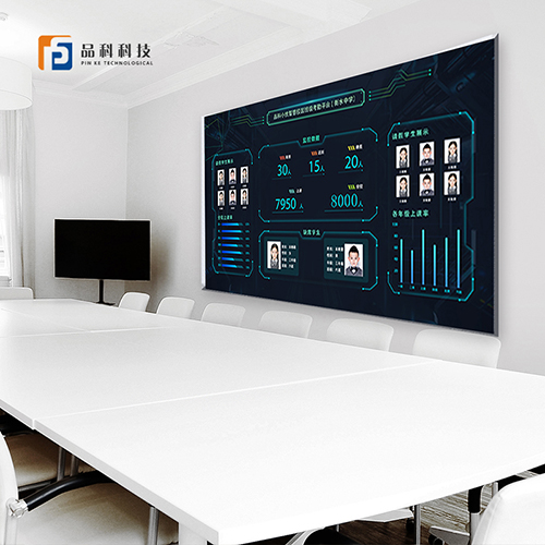 人臉識(shí)別安全布防系統(tǒng)